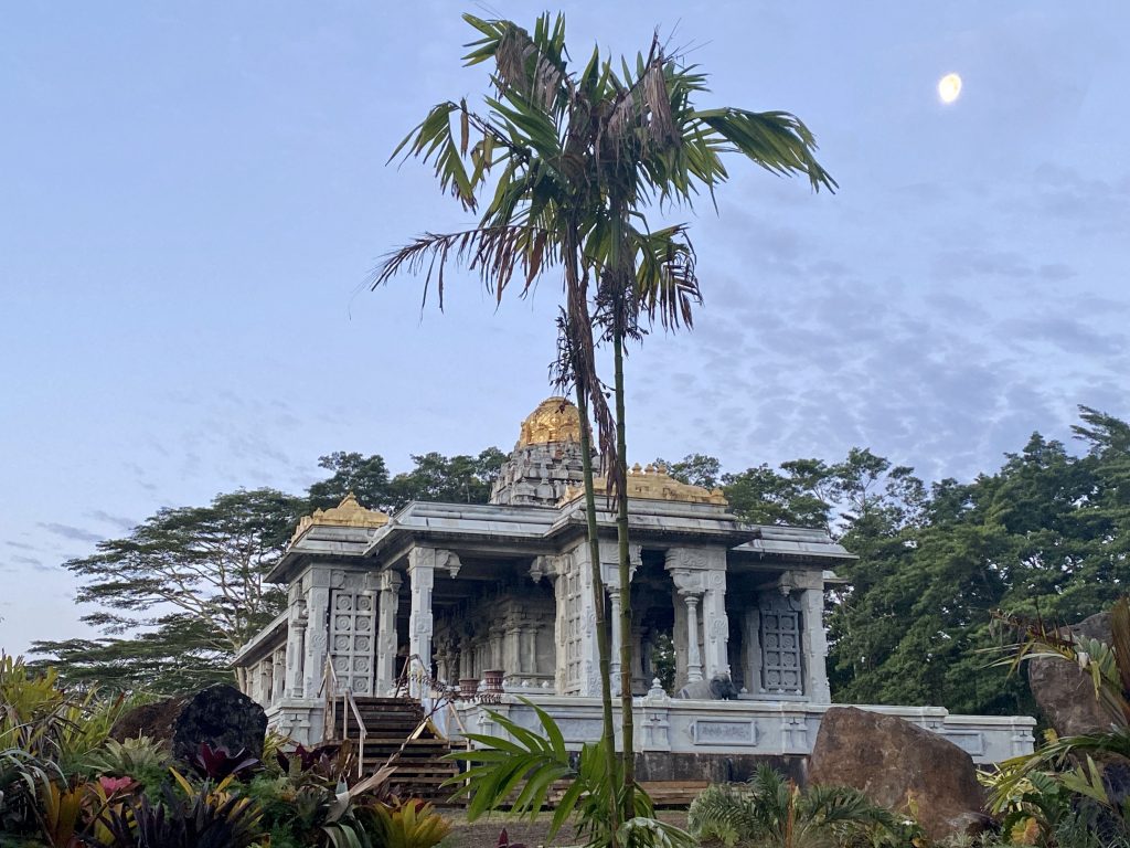 The World is a Wondrous Place