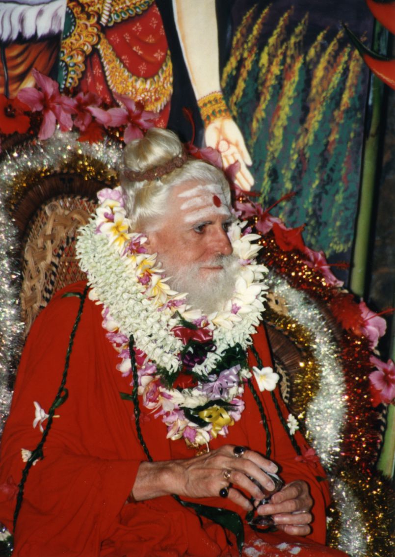 July 2020 Chitra Puja