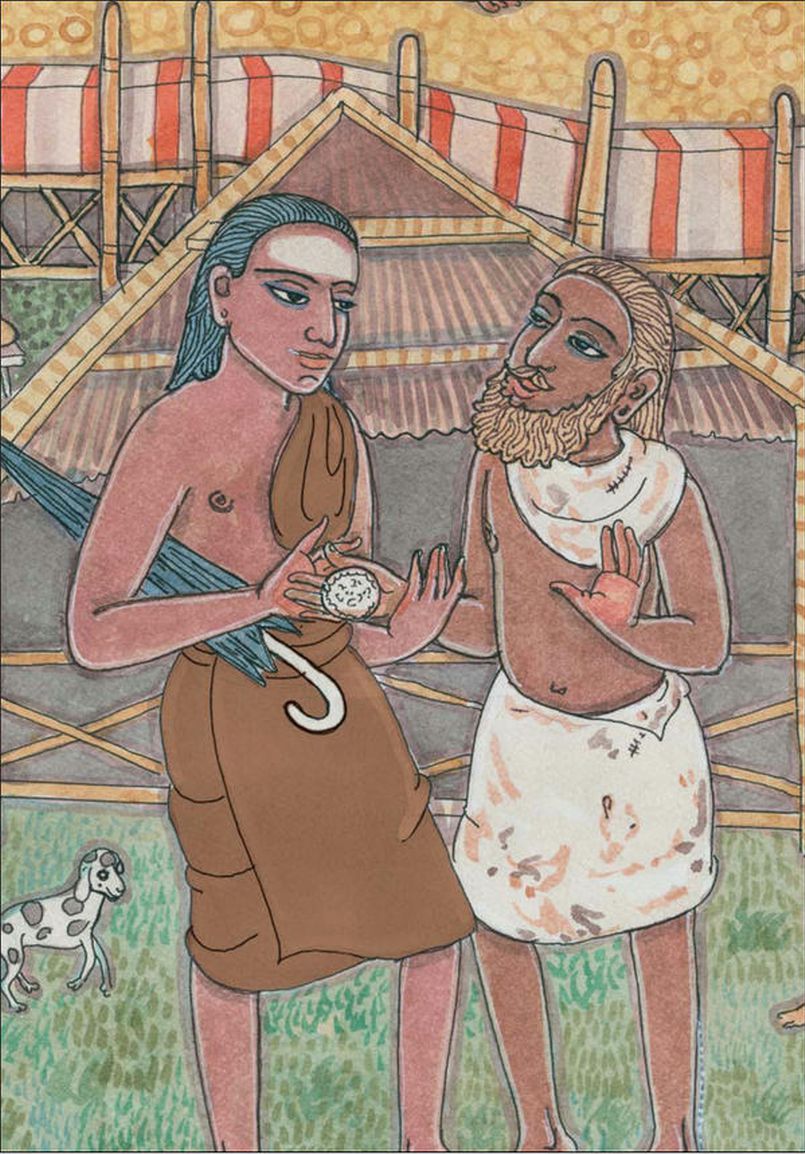 Image
