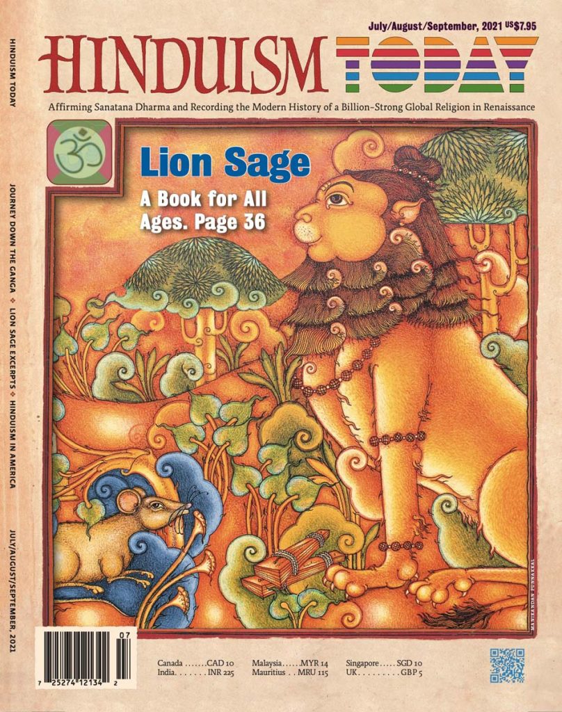 Latest Digital Edition of Hinduism Today Now Available!
