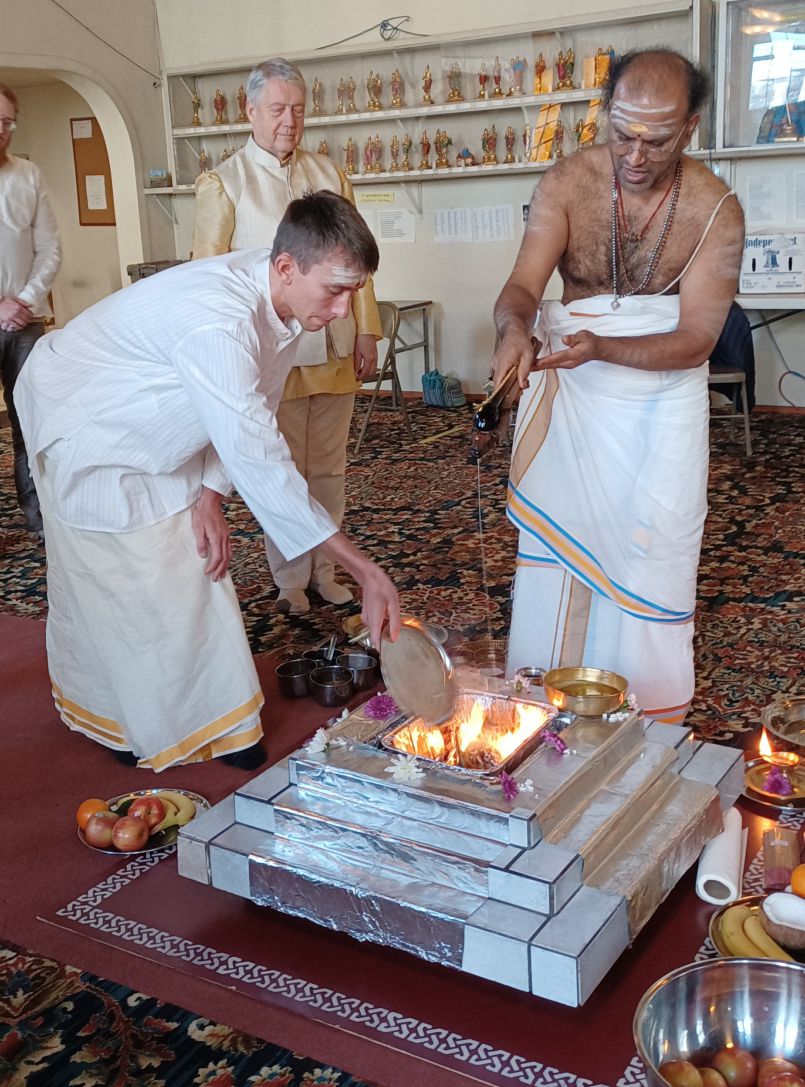 Namakarana for Aspirant Akash Katir