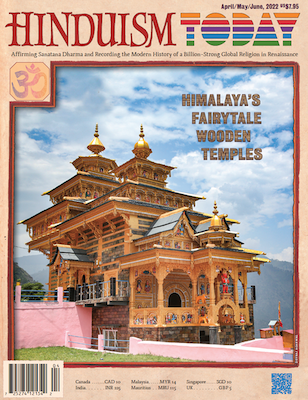 Hinduism Today's April/May/June, 2022