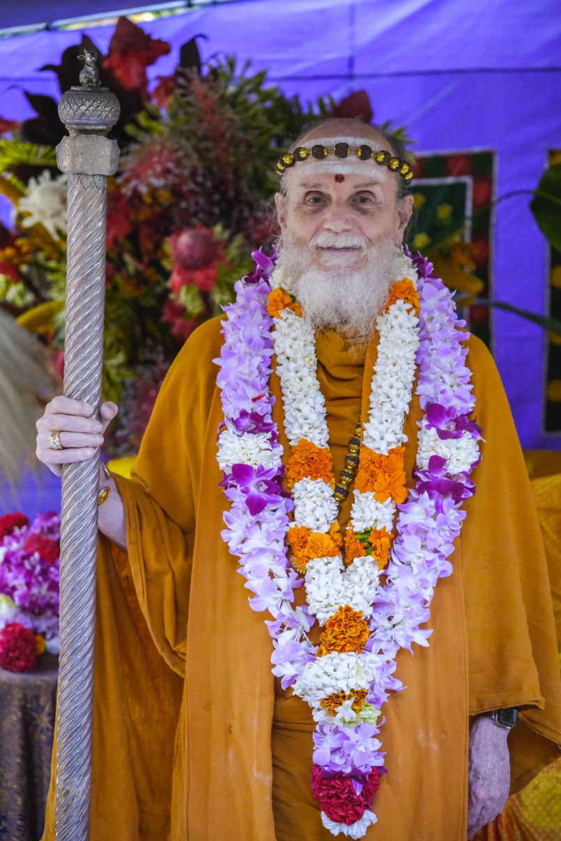 2022 Guru Purnima