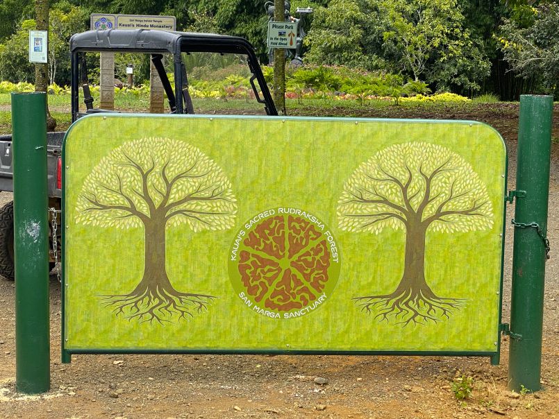 New Sign for Rudraksha Forest Gate