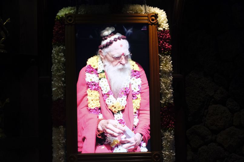 Gurudeva Mahasamadhi Celebrations 2022 - Part 1