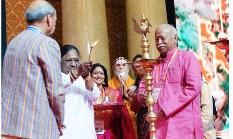 Felicitation of Hinduism Today Magazine at Bangkok Congress