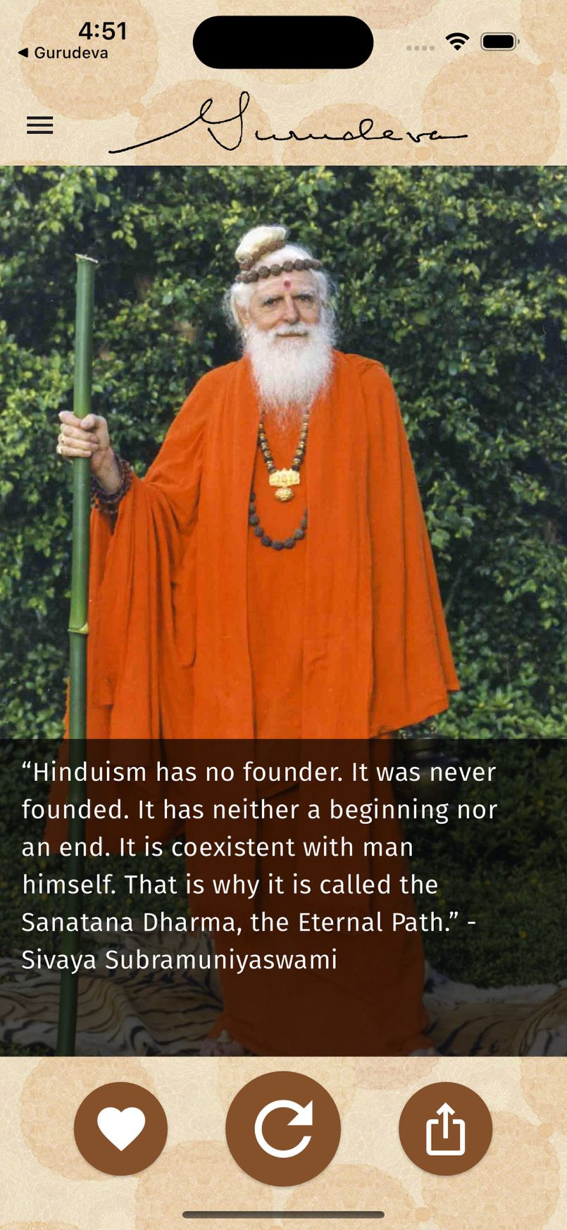 Gurudeva App Update - Now Released for Android Users