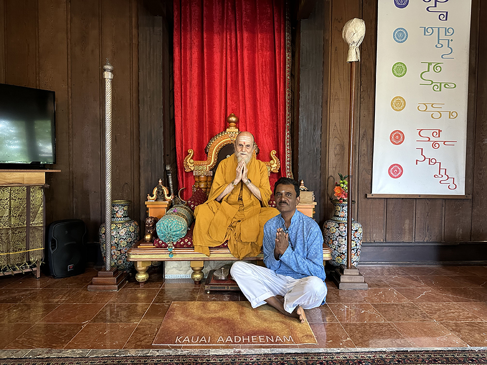 Rajen Manick Reminisces Kauai Aadheenam Grounds, Part Two