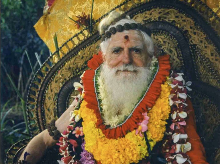 Merging with Siva Introduction in Gurudeva’s Voice