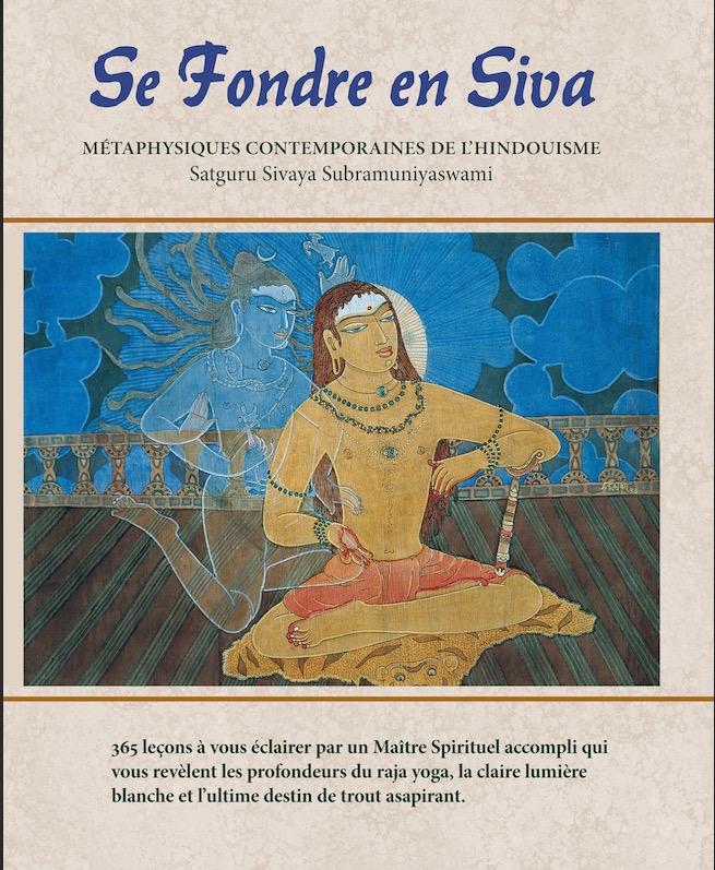 Merging with Siva Translated to French