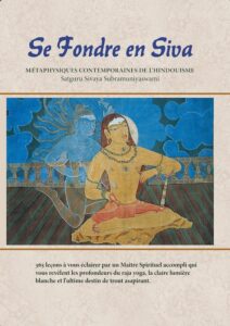 Merging with Siva, French