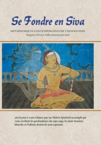 Merging with Siva, French