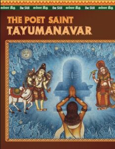 The Poet Saint Tayumanavar