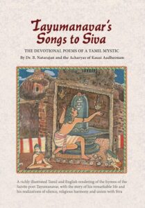 Tayumanavar’s Songs to Siva