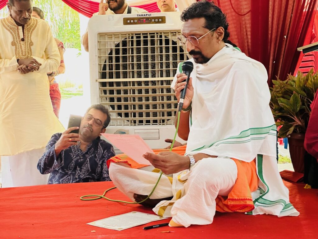 Aravindraj Chandrasekaran received Vishesha Diksha