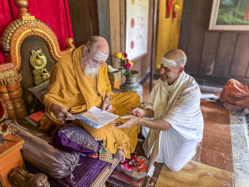 Next Satguru appends his signature