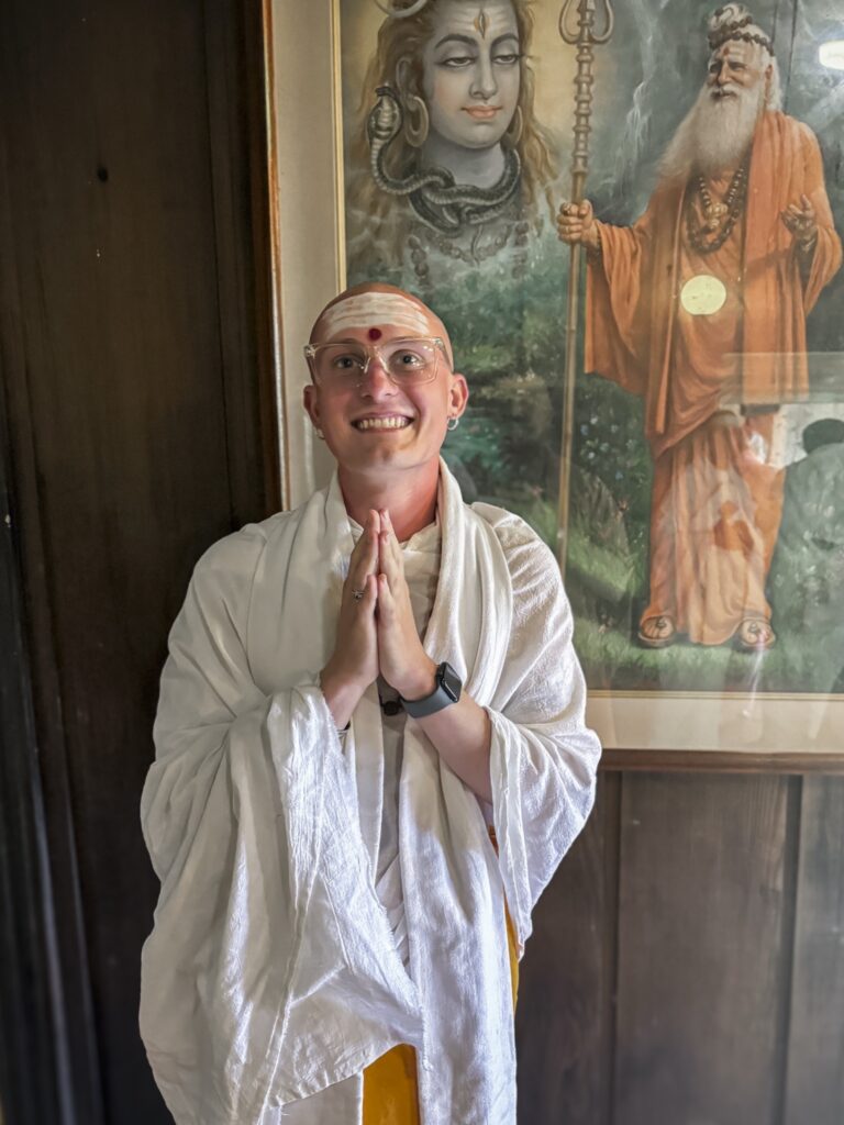 Aum Namah Sivaya