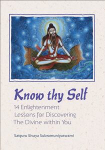 Know thy Self, 4th Edition, 2025